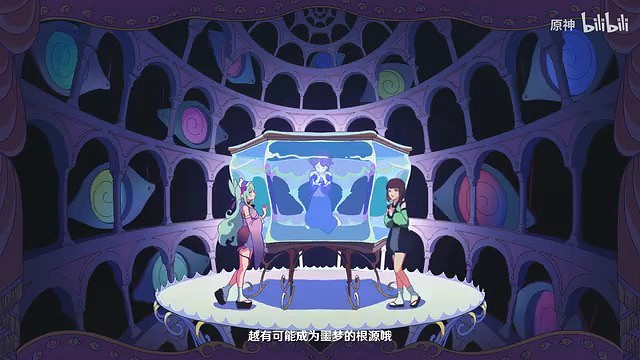 《原神》“夢見月瑞希”角色PV公布 食夢貘以夢為食