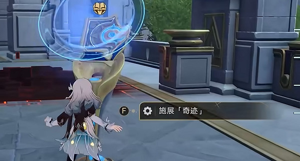 崩壞星穹鐵道歐洛尼斯奇蹟淺層攻略 崩壞星穹鐵道歐洛尼斯奇蹟淺層攻略