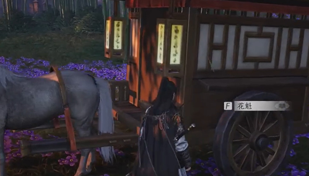 《燕雲十六聲》清河花海隱藏任務花下眠流程攻略