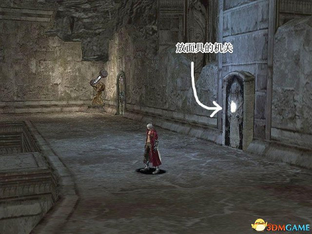 惡魔獵人3全劇情流程圖文攻略 惡魔獵人3全劇情流程圖文攻略