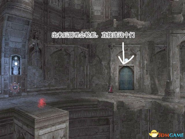 惡魔獵人3全劇情流程圖文攻略 惡魔獵人3全劇情流程圖文攻略