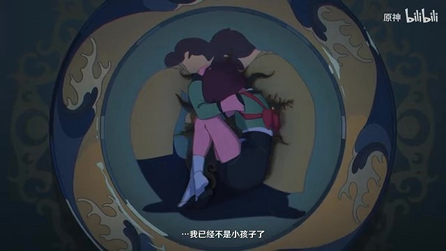 《原神》“夢見月瑞希”角色PV公布 食夢貘以夢為食