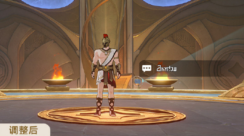 崩壞星穹鐵道3.0版本優化預告 崩壞星穹鐵道3.0版本優化預告