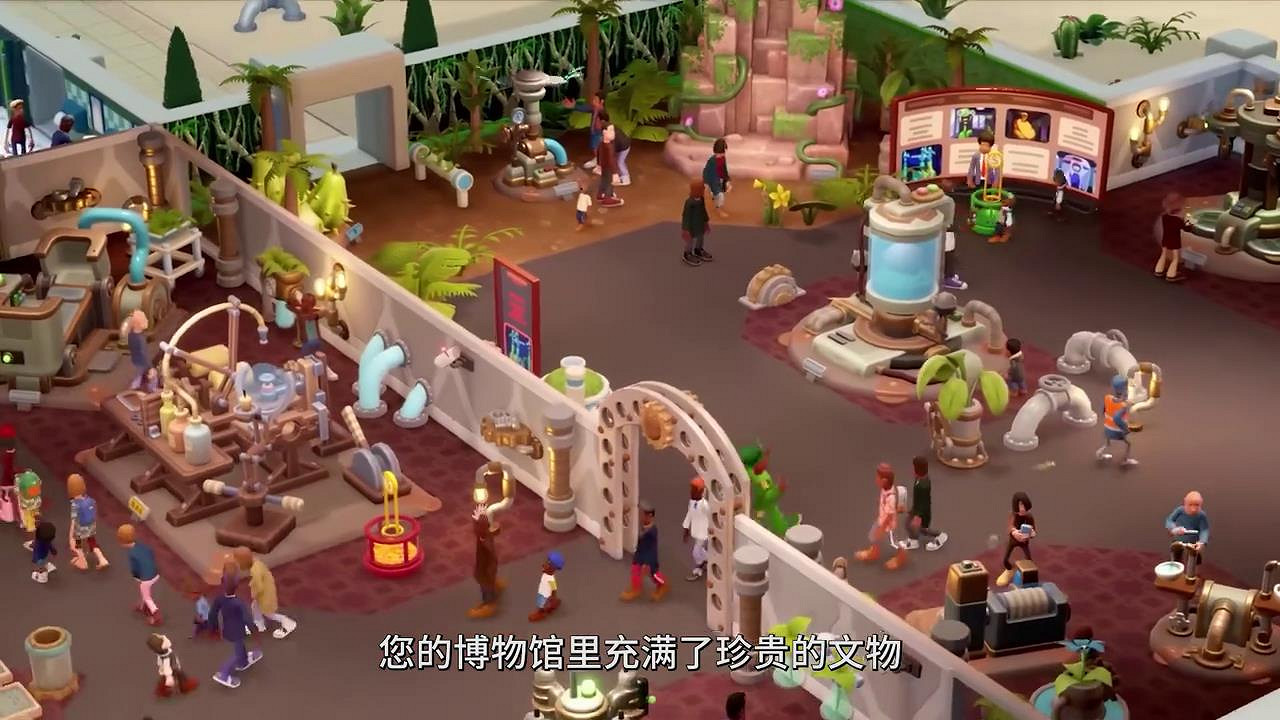 《雙點博物館》安保人員預告 你需要一個可靠的保安 《雙點博物館》安保人員預告 你需要一個可靠的保安