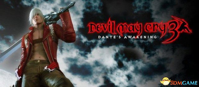 惡魔獵人3秘籍一覽