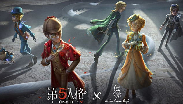第五人格福爾摩斯連動時裝上線時間 第五人格福爾摩斯連動時裝上線時間