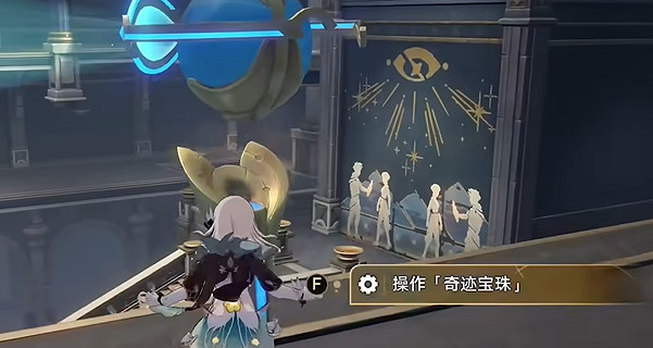 崩壞星穹鐵道歐洛尼斯奇蹟深層攻略 崩壞星穹鐵道歐洛尼斯奇蹟深層攻略