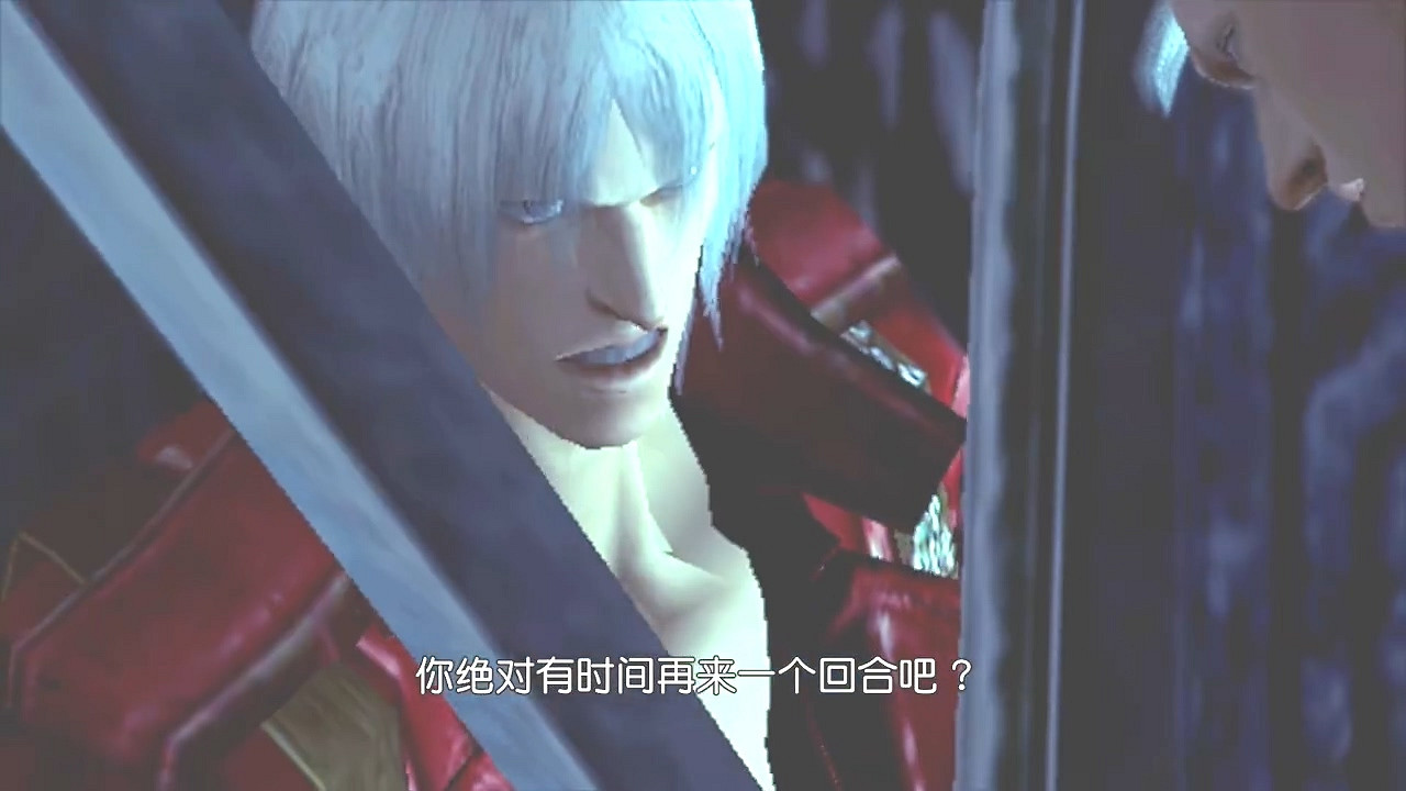 Switch版《惡魔獵人3》正式發售 卡普空推出前三作限定版本 Switch版《惡魔獵人3》正式發售 卡普空推出前三作限定版本