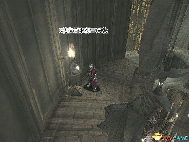 惡魔獵人3全劇情流程圖文攻略 惡魔獵人3全劇情流程圖文攻略