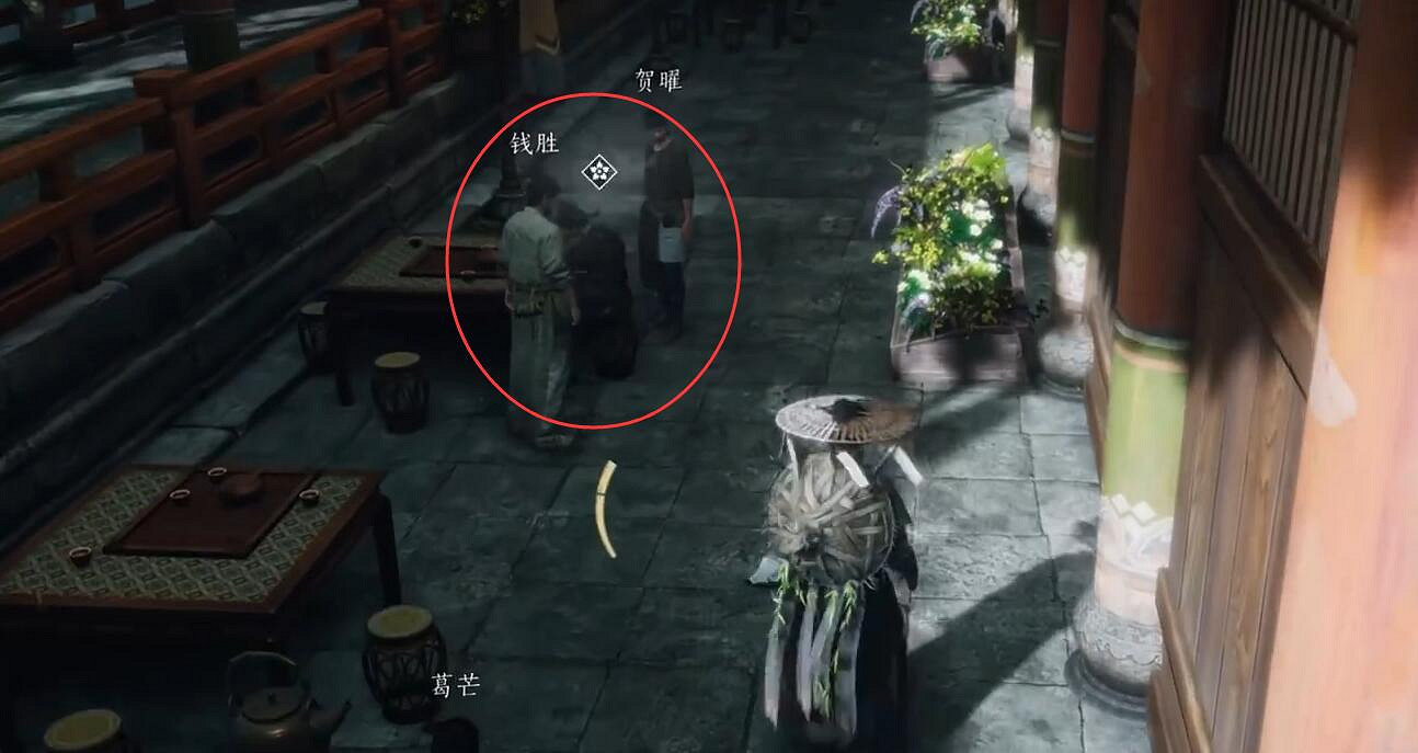 《燕雲十六聲》真假摸魚奇遇流程圖文攻略