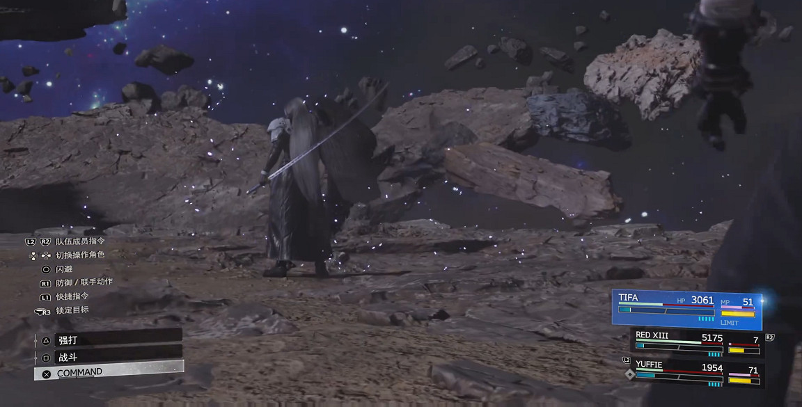 《最終幻想7重生》薩菲羅斯打法介紹 《最終幻想7重生》薩菲羅斯打法介紹