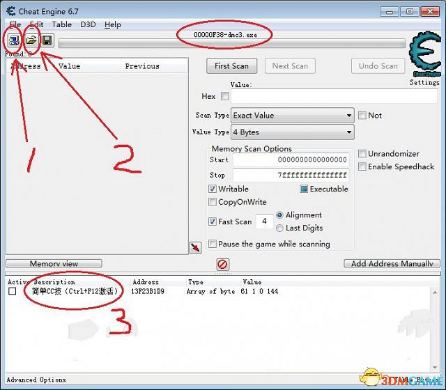 惡魔獵人3HDCC技CE修改教學