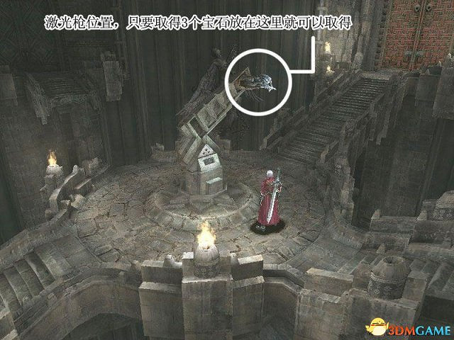 惡魔獵人3全劇情流程圖文攻略 惡魔獵人3全劇情流程圖文攻略