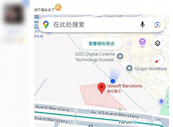 老外評《虹彩六號》蛇年同捆:是韓國而非中國元素春節 老外評《虹彩六號》蛇年同捆:是韓國而非中國元素春節