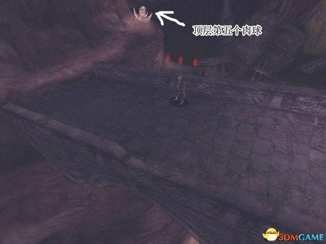 惡魔獵人3全劇情流程圖文攻略 惡魔獵人3全劇情流程圖文攻略