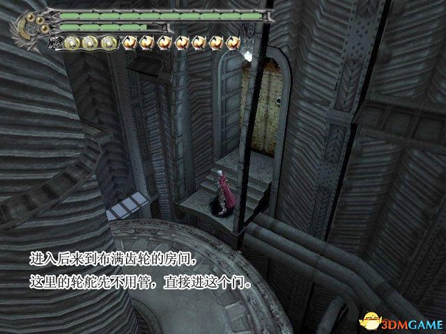 惡魔獵人3全劇情流程圖文攻略 惡魔獵人3全劇情流程圖文攻略