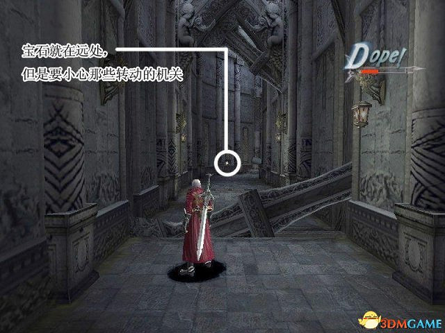 惡魔獵人3全劇情流程圖文攻略 惡魔獵人3全劇情流程圖文攻略