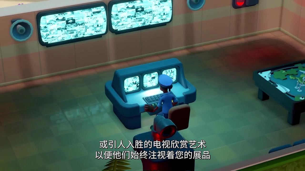 《雙點博物館》安保人員預告 你需要一個可靠的保安 《雙點博物館》安保人員預告 你需要一個可靠的保安