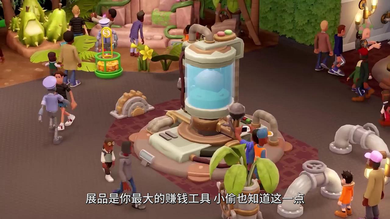 《雙點博物館》安保人員預告 你需要一個可靠的保安 《雙點博物館》安保人員預告 你需要一個可靠的保安