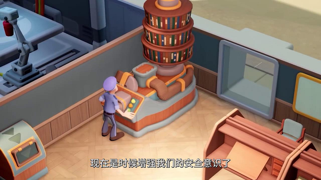 《雙點博物館》安保人員預告 你需要一個可靠的保安 《雙點博物館》安保人員預告 你需要一個可靠的保安