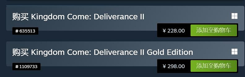 《天國降臨: 救贖2》火爆 線上人數峰值17.6萬!遠超前作 《天國降臨: 救贖2》火爆 線上人數峰值17.6萬!遠超前作