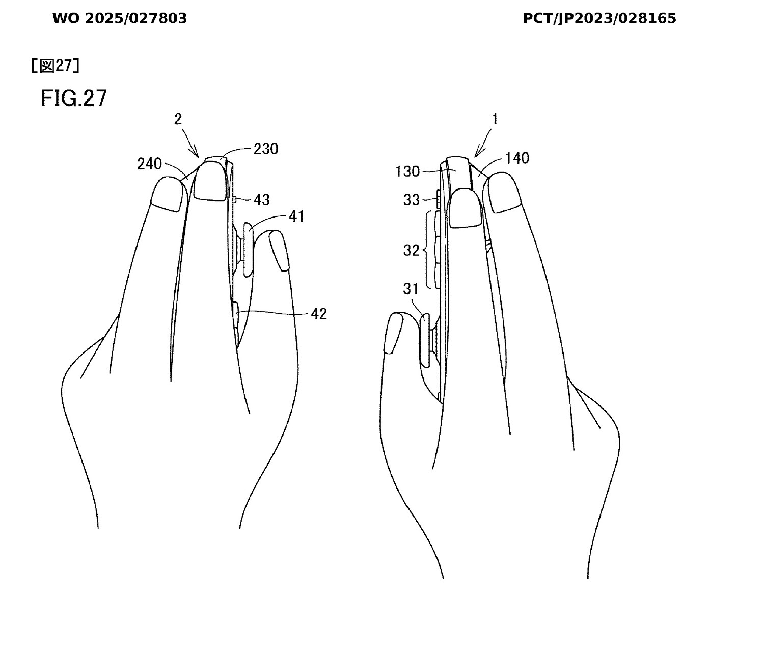 任天堂新專利公開!Switch 2手把實錘可用作滑鼠 任天堂新專利公開!Switch 2手把實錘可用作滑鼠