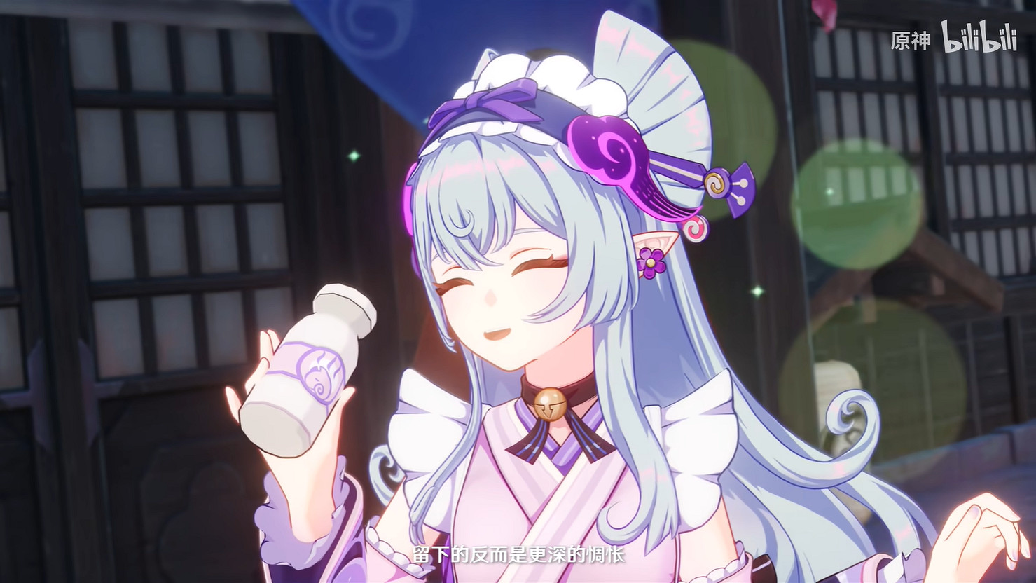 《原神》5.4版本新角色“夢見月瑞希”技能展示