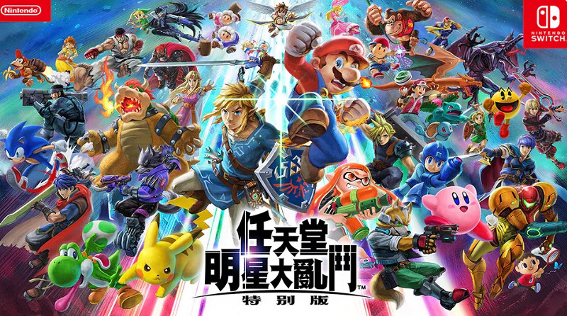 Switch2出《任天堂大亂鬥》新作!製作人官推透露消息 Switch2出《任天堂大亂鬥》新作!製作人官推透露消息