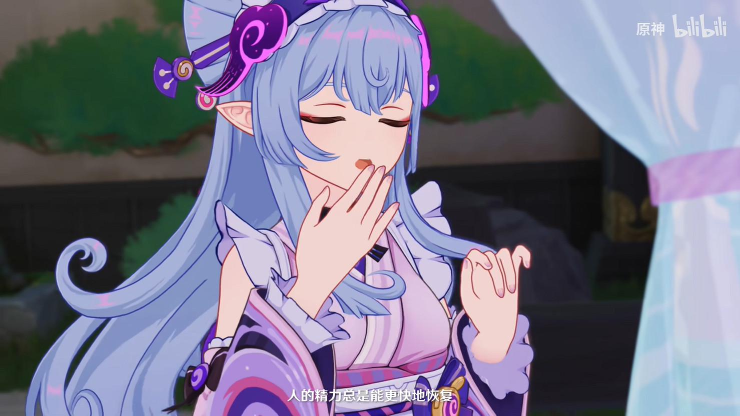 《原神》5.4版本新角色“夢見月瑞希”技能展示