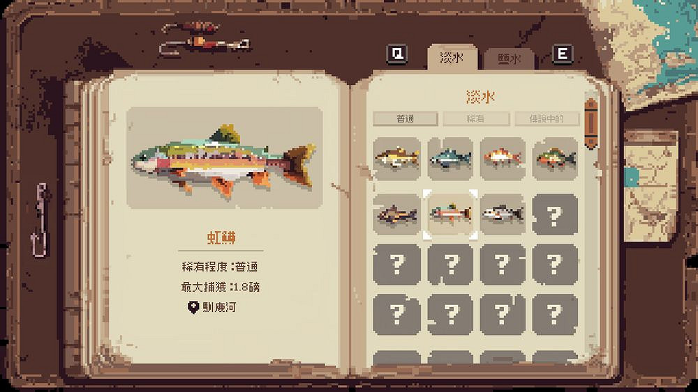 釣魚遊戲《拋竿放鬆》最新宣傳影片 開啟休閒捕魚之旅 釣魚遊戲《拋竿放鬆》最新宣傳影片 開啟休閒捕魚之旅