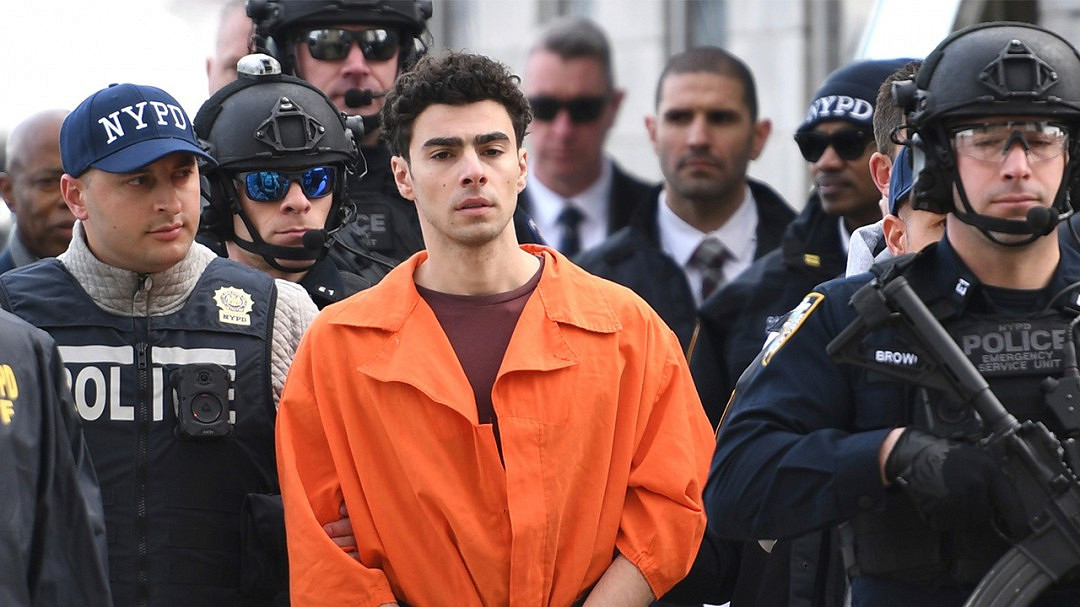 槍殺保險公司CEO嫌犯訊息曝光 最愛玩《絕地求生》 槍殺保險公司CEO嫌犯訊息曝光 最愛玩《絕地求生》