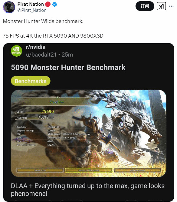 《怪獵:荒野》5090測試:原生4K最高畫質開光追 72幀 《怪獵:荒野》5090測試:原生4K最高畫質開光追 72幀