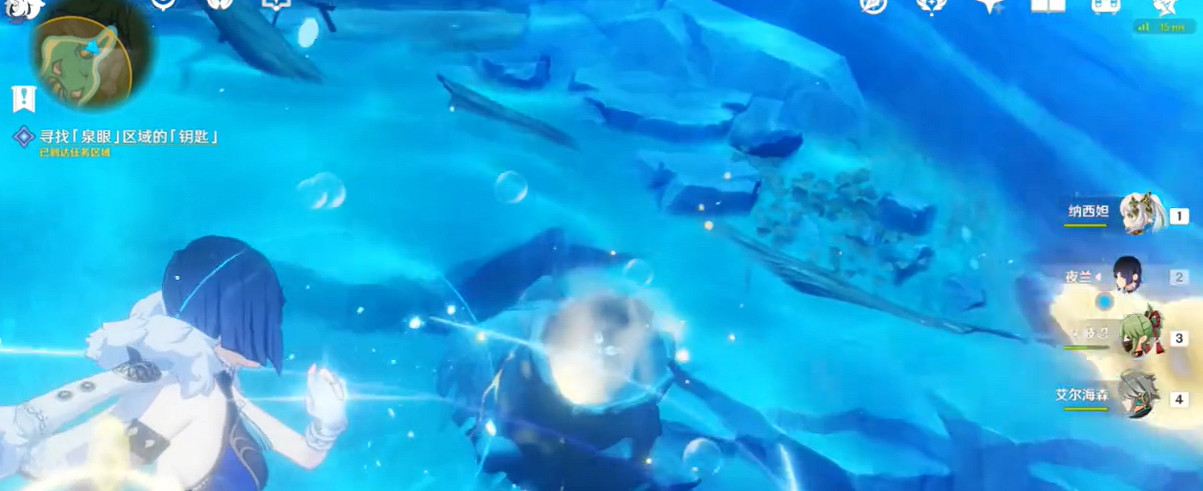 《原神》藤壺包裹的鑰匙獲得方法介紹 《原神》藤壺包裹的鑰匙獲得方法介紹