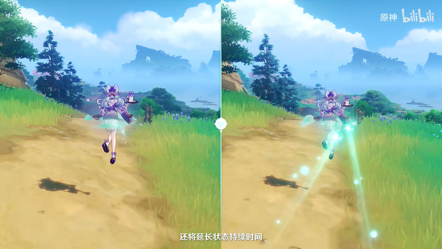《原神》5.4版本新角色“夢見月瑞希”技能展示