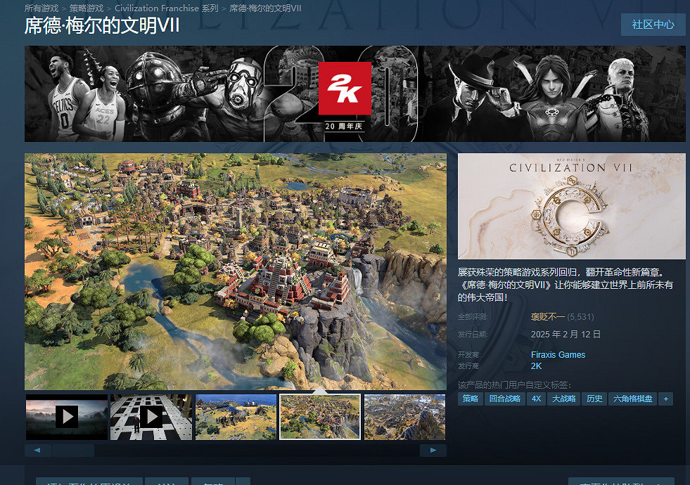 槍殺保險公司CEO嫌犯訊息曝光 最愛玩《絕地求生》 槍殺保險公司CEO嫌犯訊息曝光 最愛玩《絕地求生》