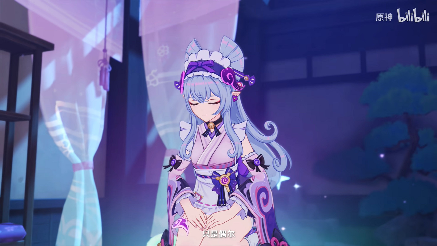 《原神》5.4版本新角色“夢見月瑞希”技能展示