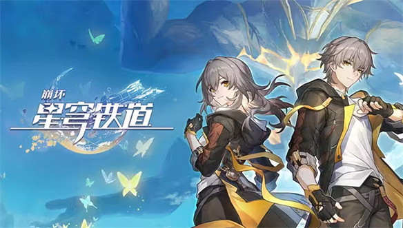 上線半個月,《崩壞:星穹鐵道》光速優化 上線半個月,《崩壞:星穹鐵道》光速優化