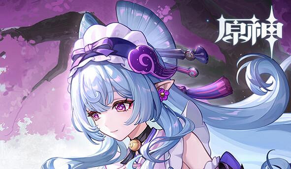 《原神》夢見月瑞希培養攻略 《原神》夢見月瑞希培養攻略