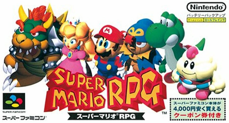 SFC名作RPG對於遊戲發展的影響 當年的顛覆創新 SFC名作RPG對於遊戲發展的影響 當年的顛覆創新