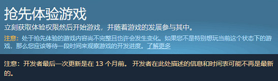 《帕魯》有成人內容?官方玩梗:玩家無法再與帕魯澀澀! 《帕魯》有成人內容?官方玩梗:玩家無法再與帕魯澀澀!