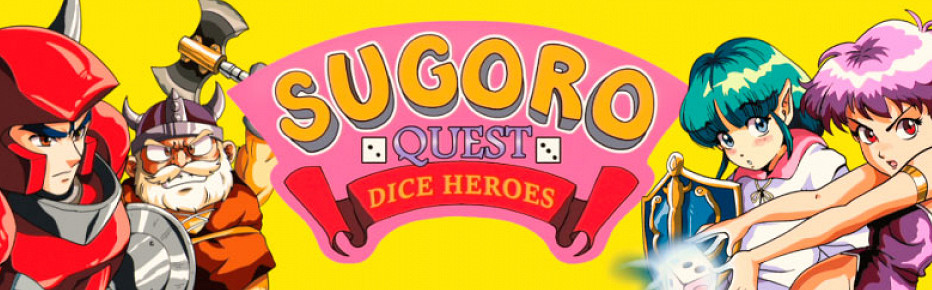 經典FC遊戲《勇者傳說》登陸主機 原版復刻追加新要素 經典FC遊戲《勇者傳說》登陸主機 原版復刻追加新要素