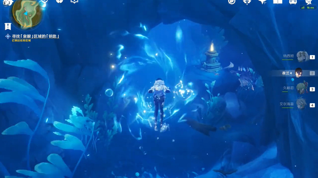 《原神》藤壺包裹的鑰匙獲得方法介紹 《原神》藤壺包裹的鑰匙獲得方法介紹