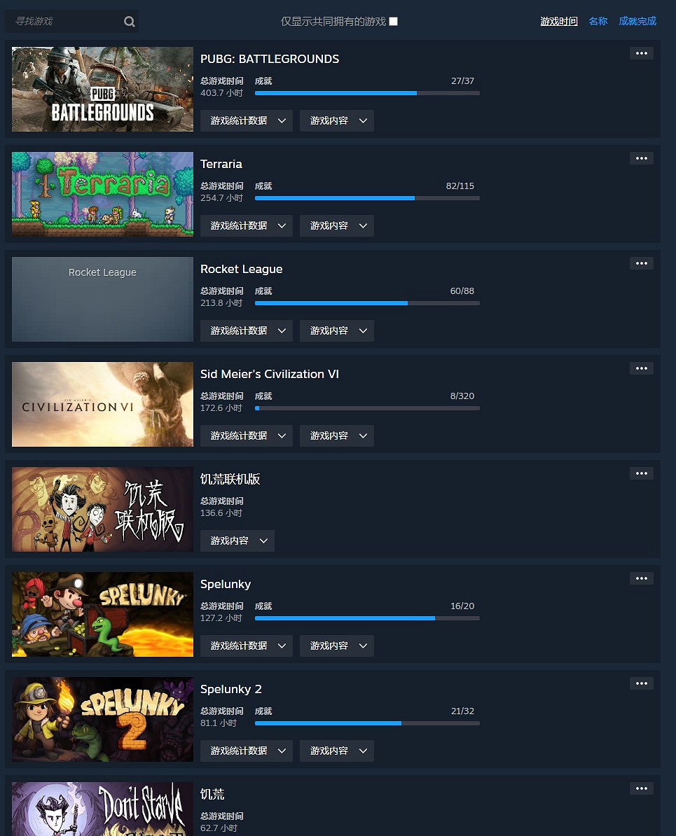 槍殺保險公司CEO嫌犯訊息曝光 最愛玩《絕地求生》 槍殺保險公司CEO嫌犯訊息曝光 最愛玩《絕地求生》