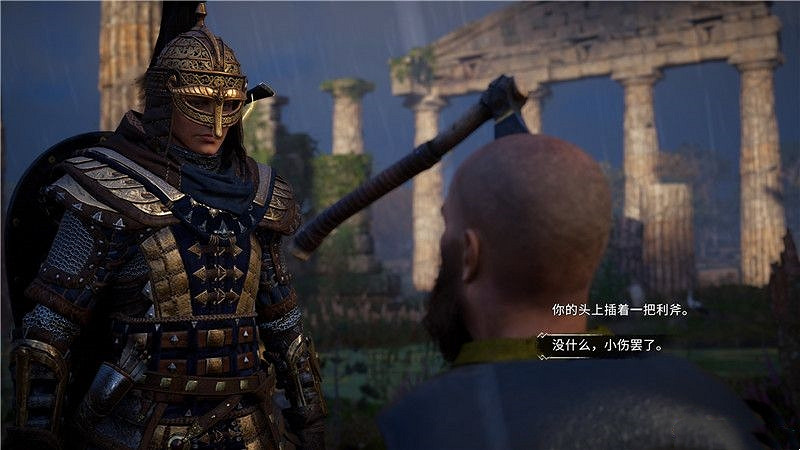 《上古卷軸5》“膝蓋中箭”梗現身《天國降臨: 救贖2》！