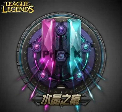 《英雄聯盟》水晶之痕大區合併列表介紹