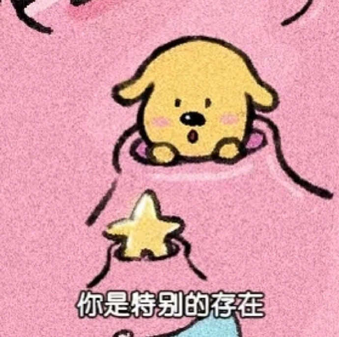 《英雄聯盟》超甜網名女生仙氣介紹