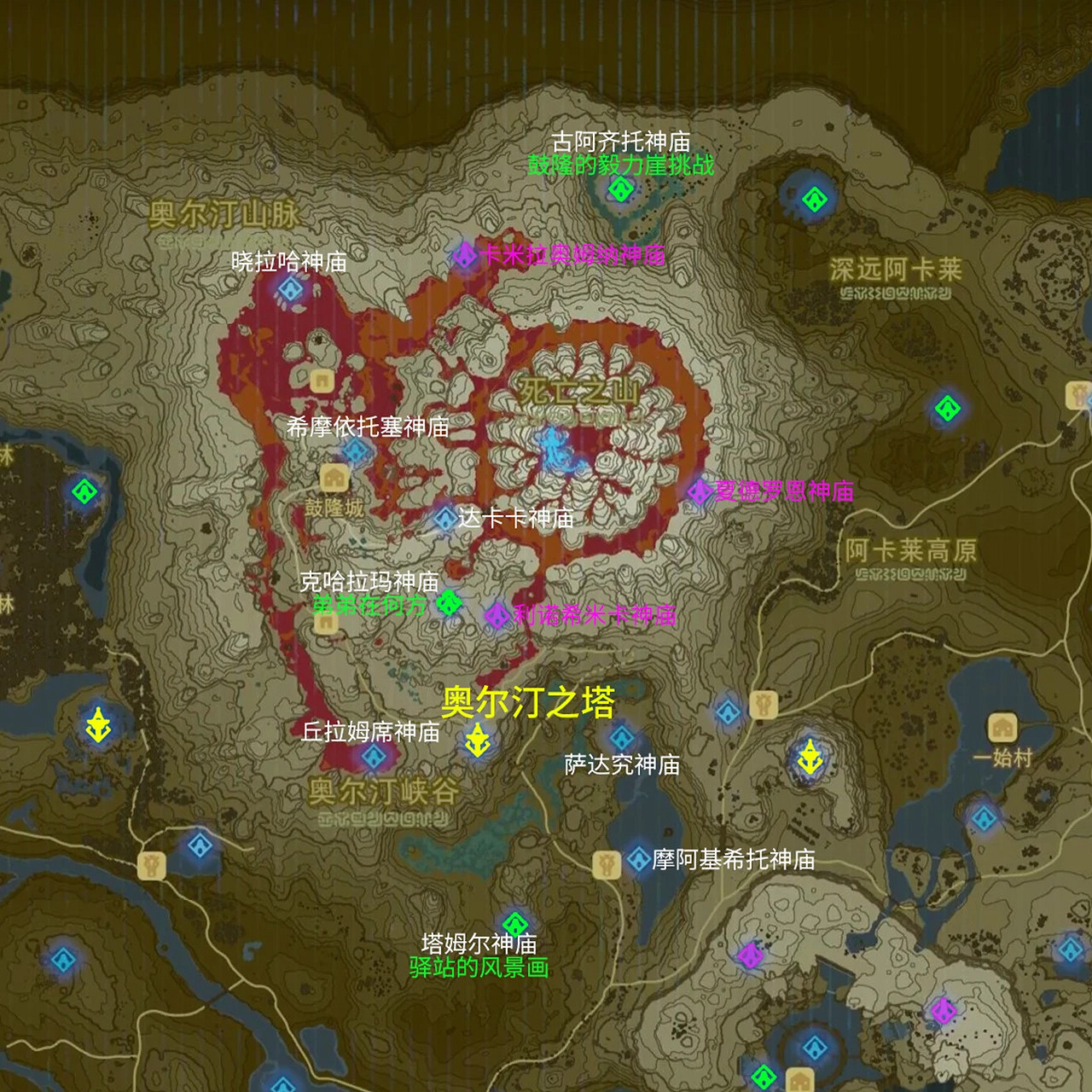 《塞爾達傳說曠野之息》神廟全地圖一覽