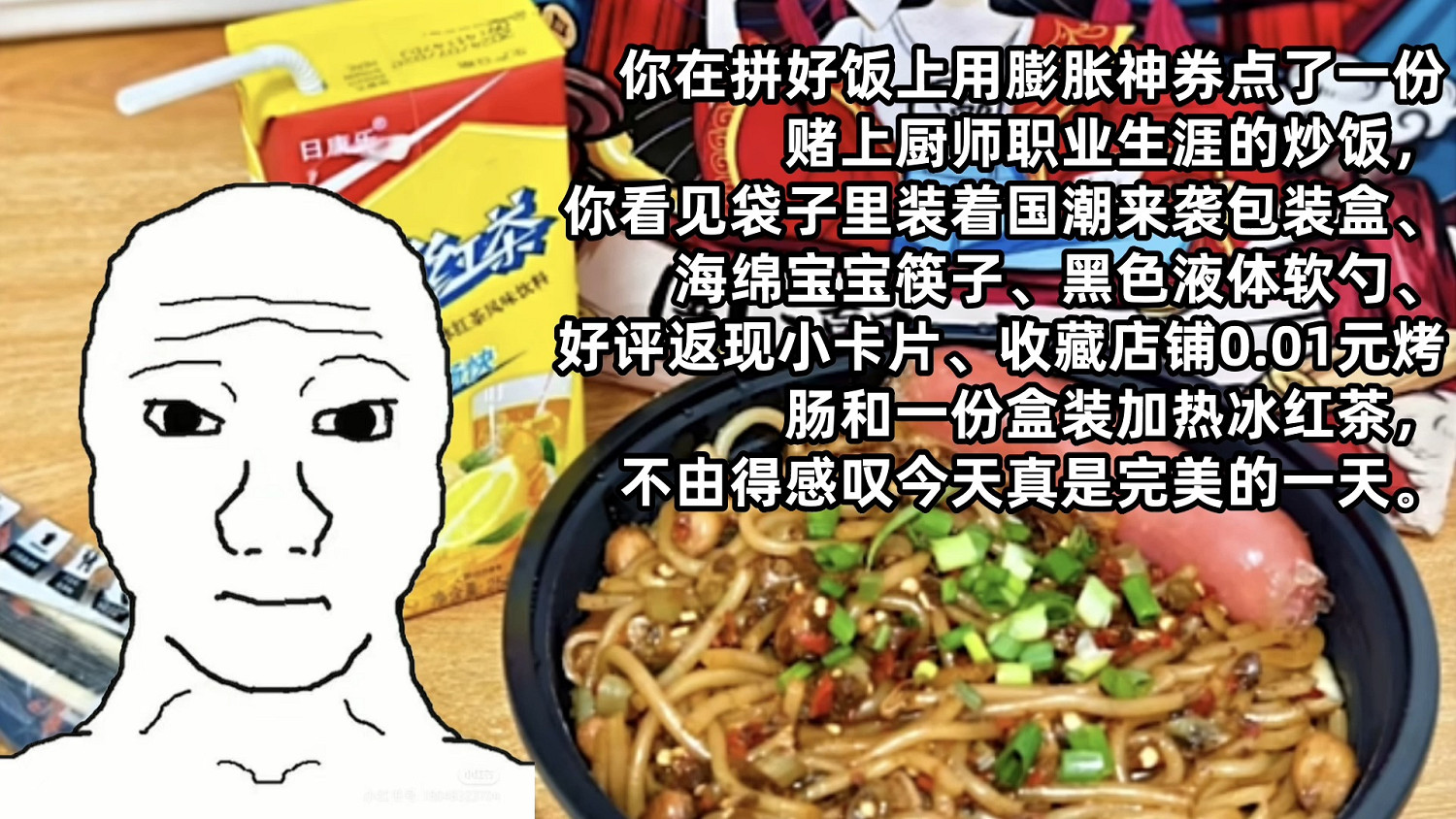 為了用老顯卡玩轉3A,大夥都用上了29塊錢的“拚好幀”軟體 為了用老顯卡玩轉3A,大夥都用上了29塊錢的“拚好幀”軟體