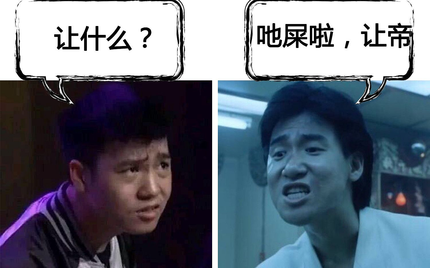 《英雄聯盟》搞笑id名字推薦大全