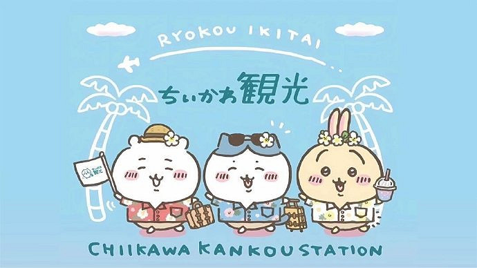 《英雄聯盟》好聽順口的網名女介紹